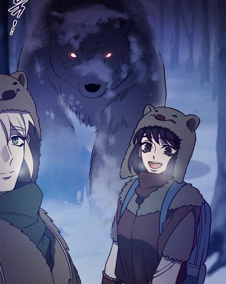 《异界探路者》第57话 过于安静 第36页