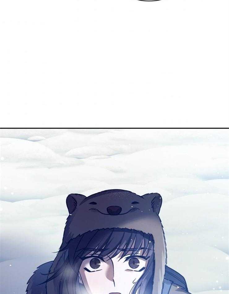 《异界探路者》第57话 过于安静 第3页