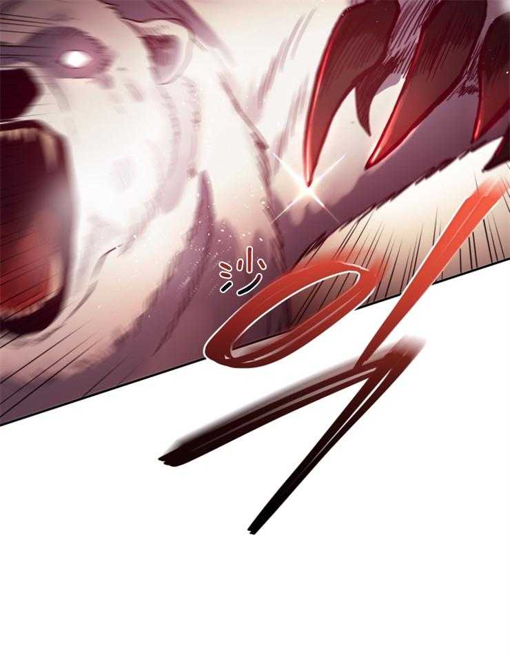 《异界探路者》第58话 危机时刻 第10页