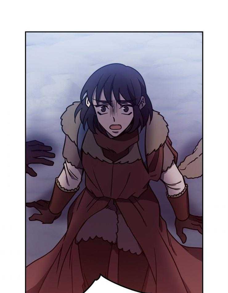 《异界探路者》第58话 危机时刻 第15页