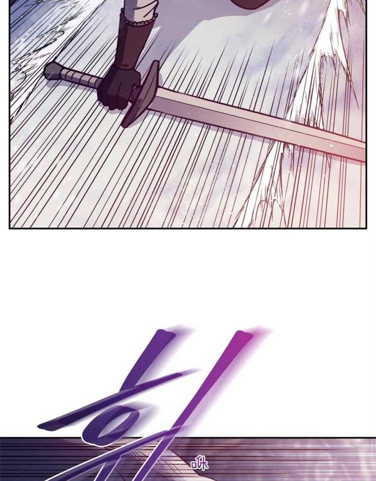 《异界探路者》第58话 危机时刻 第22页