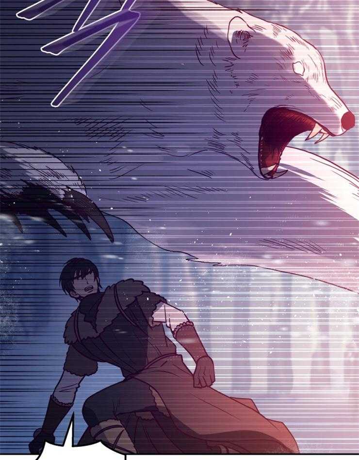《异界探路者》第58话 危机时刻 第23页
