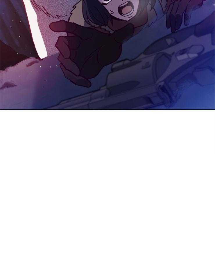 《异界探路者》第58话 危机时刻 第41页