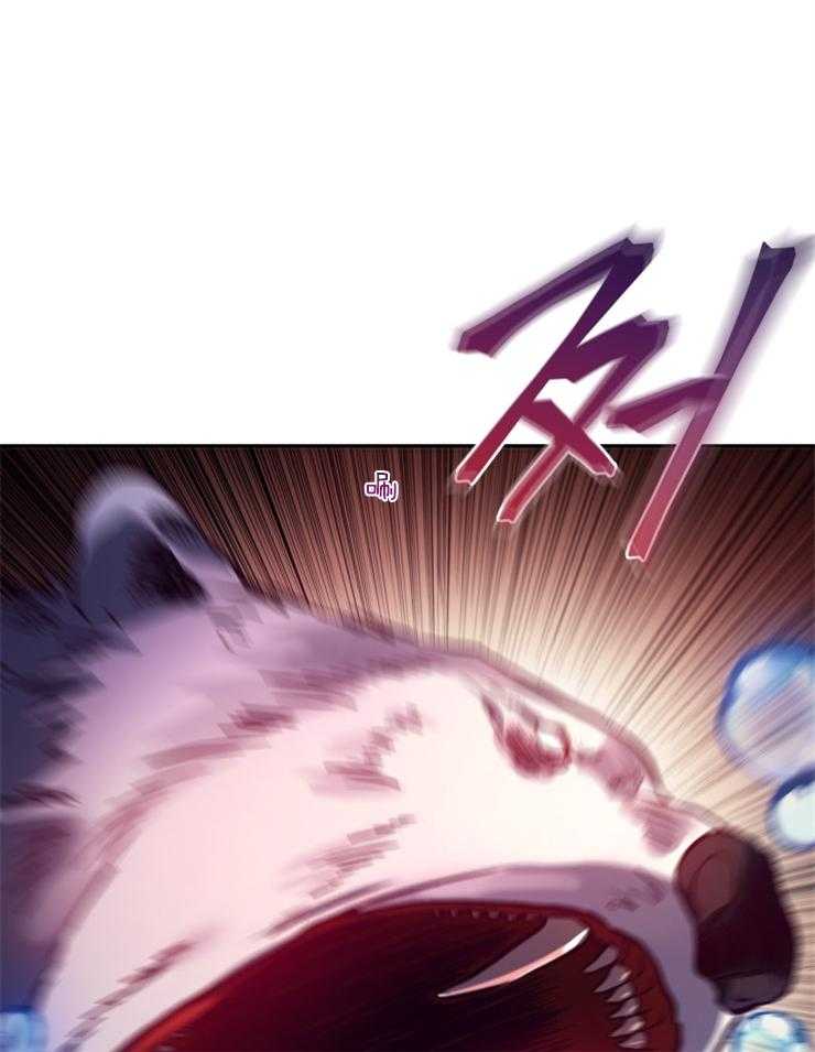 《异界探路者》第59话 我杀的？ 第19页