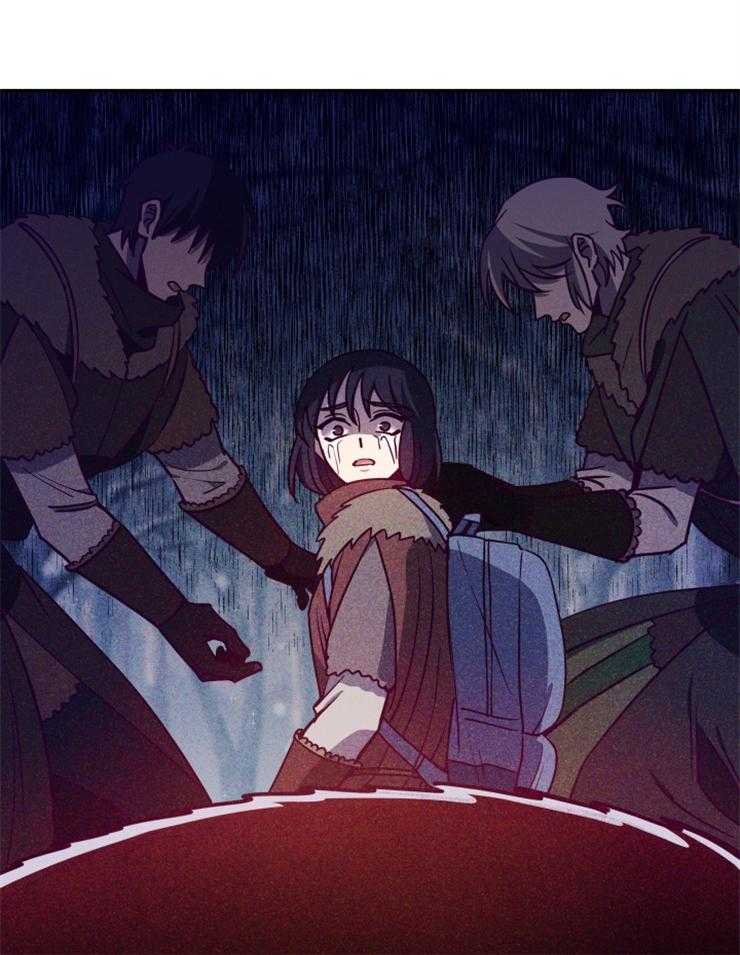 《异界探路者》第59话 我杀的？ 第35页
