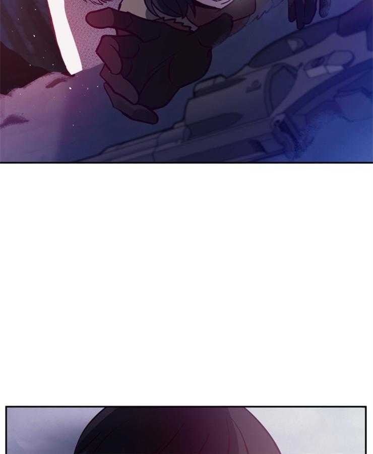 《异界探路者》第59话 我杀的？ 第3页