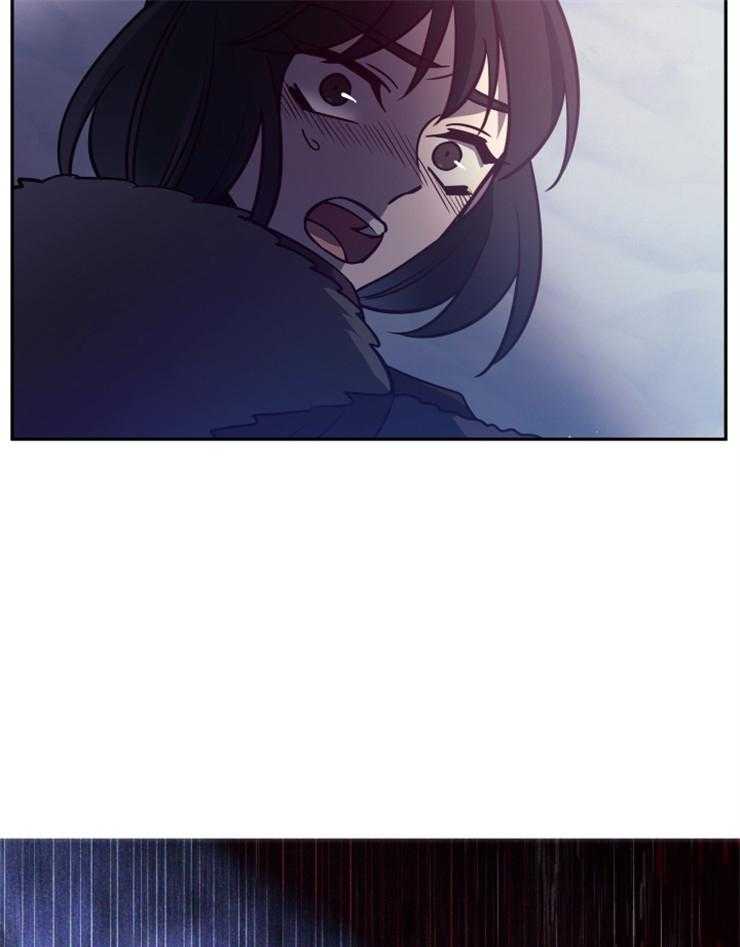 《异界探路者》第59话 我杀的？ 第4页
