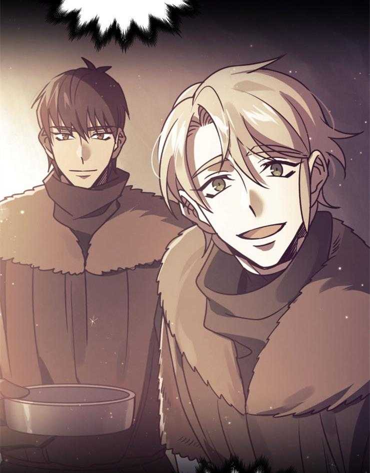 《异界探路者》第61话 找到了 第37页