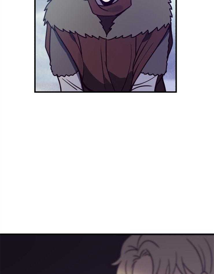 《异界探路者》第61话 找到了 第46页