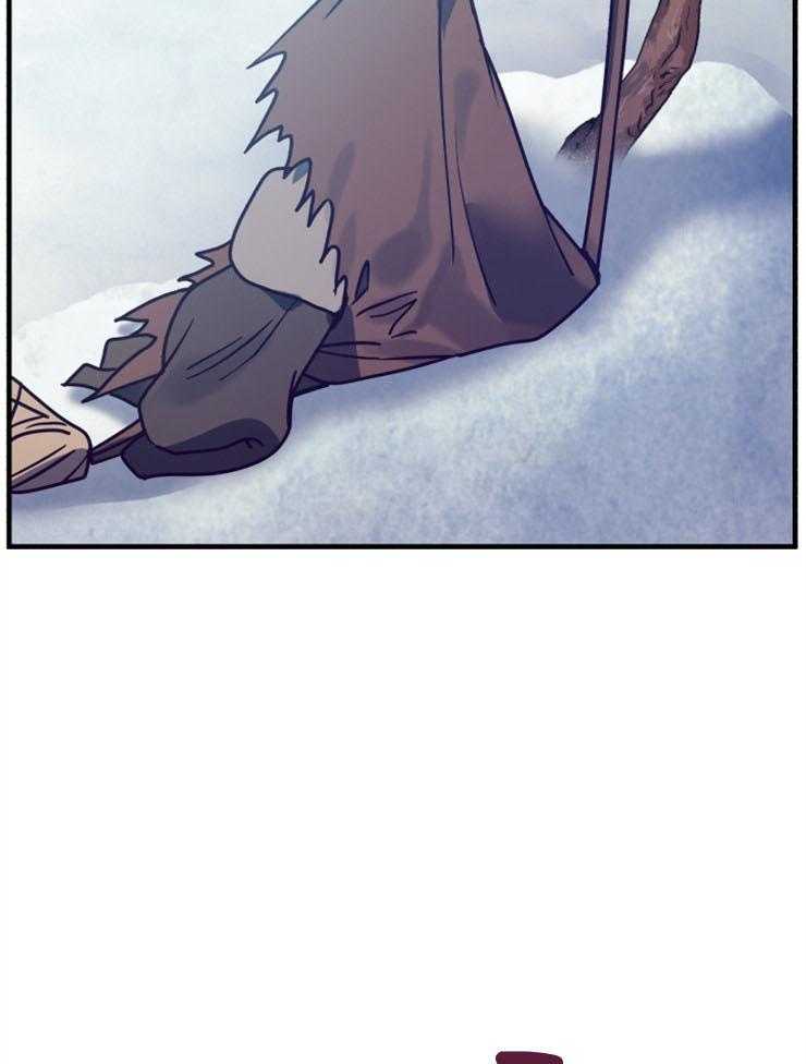 《异界探路者》第61话 找到了 第52页