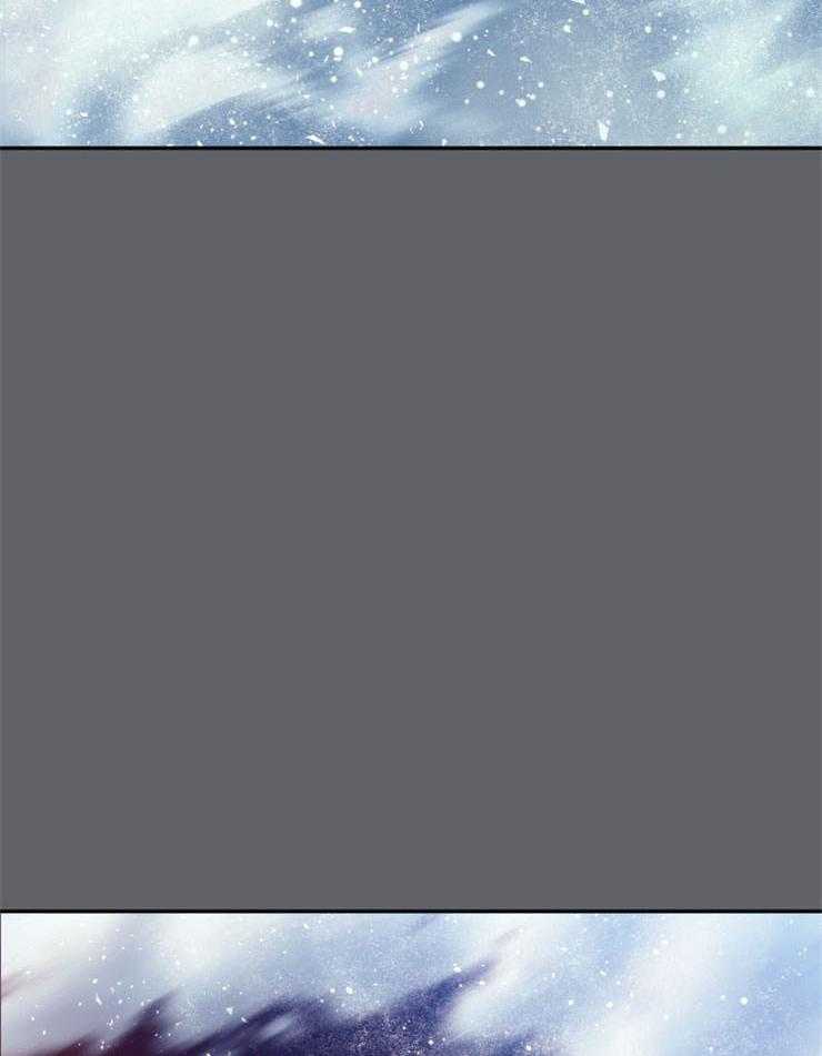 《异界探路者》第60话 失散 第13页