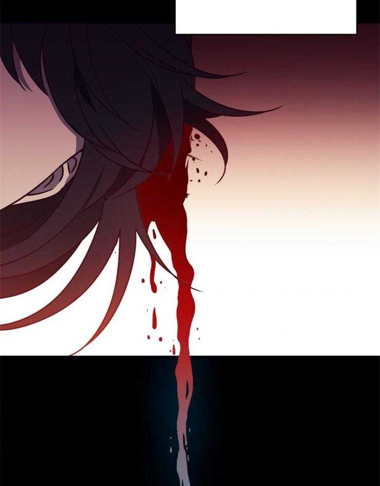 《异界探路者》第60话 失散 第33页