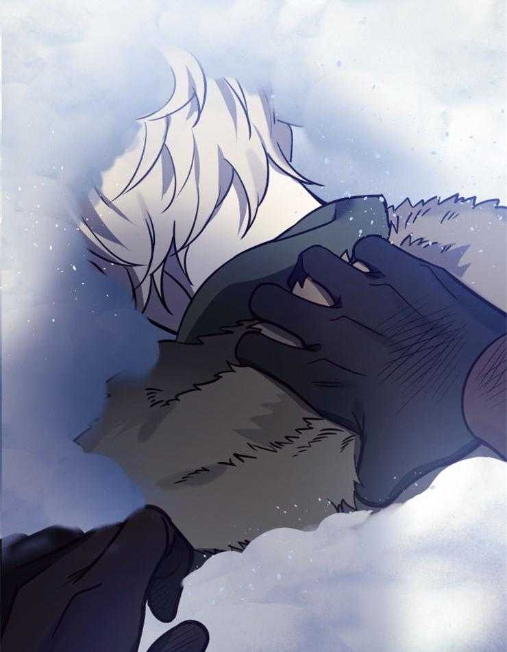 《异界探路者》第62话 没有心跳 第14页