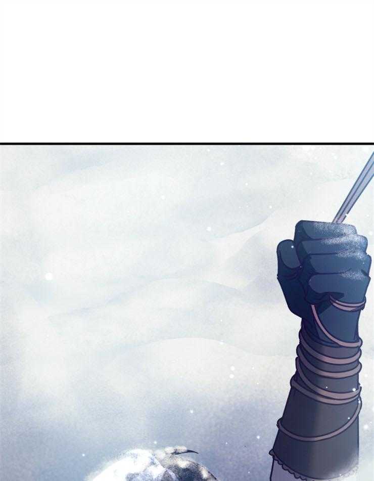 《异界探路者》第62话 没有心跳 第1页