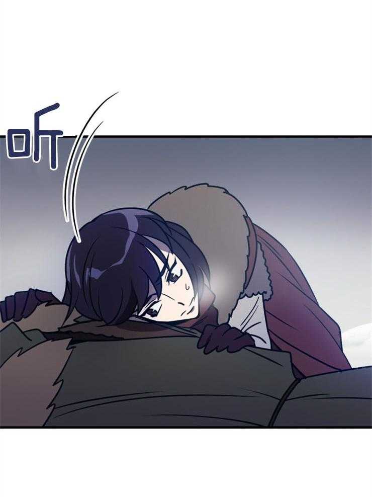 《异界探路者》第62话 没有心跳 第23页