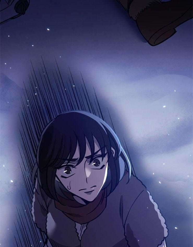 《异界探路者》第64话 有人来了 第35页