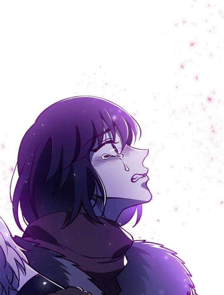 《异界探路者》第63话 不能下山了 第14页
