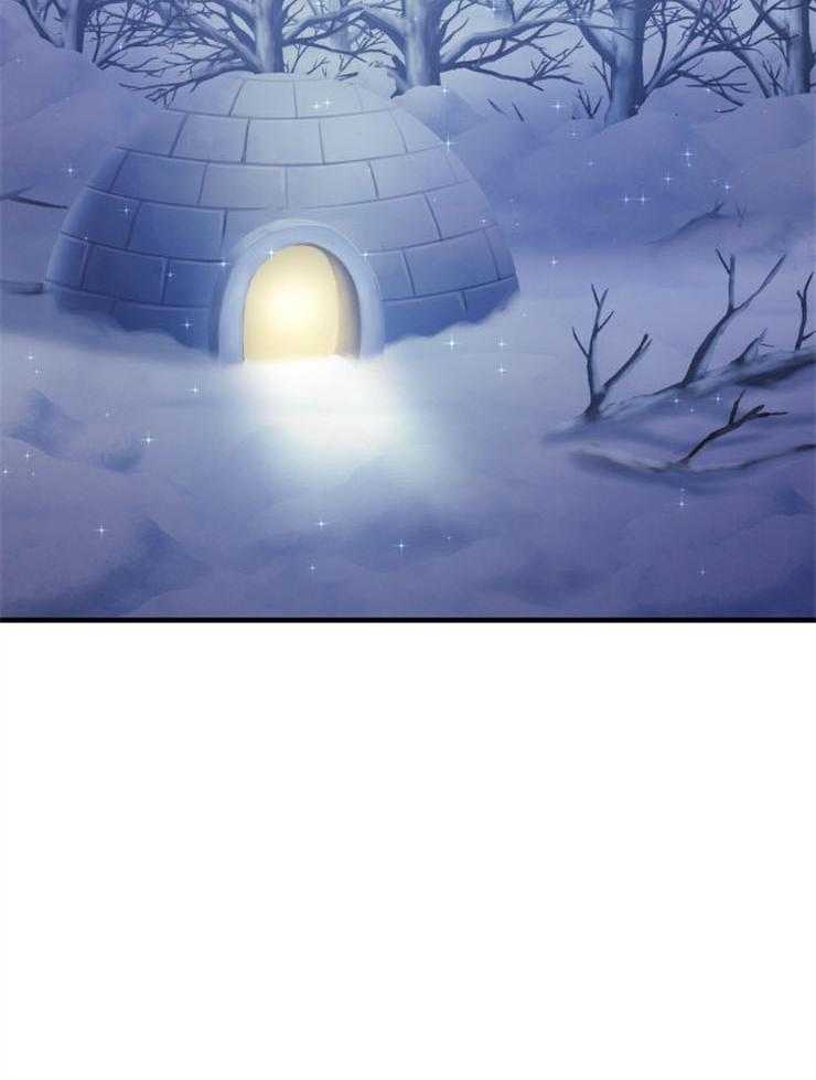 《异界探路者》第63话 不能下山了 第18页