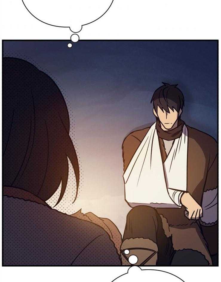 《异界探路者》第63话 不能下山了 第26页