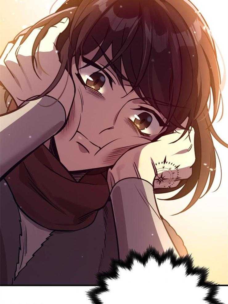 《异界探路者》第63话 不能下山了 第36页