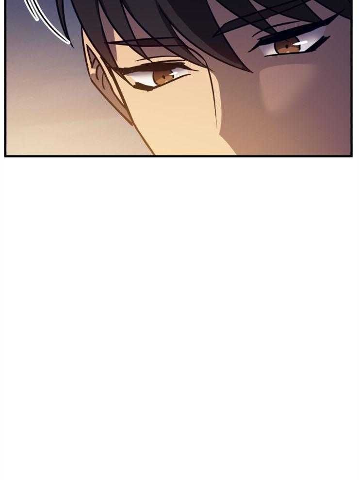 《异界探路者》第63话 不能下山了 第43页