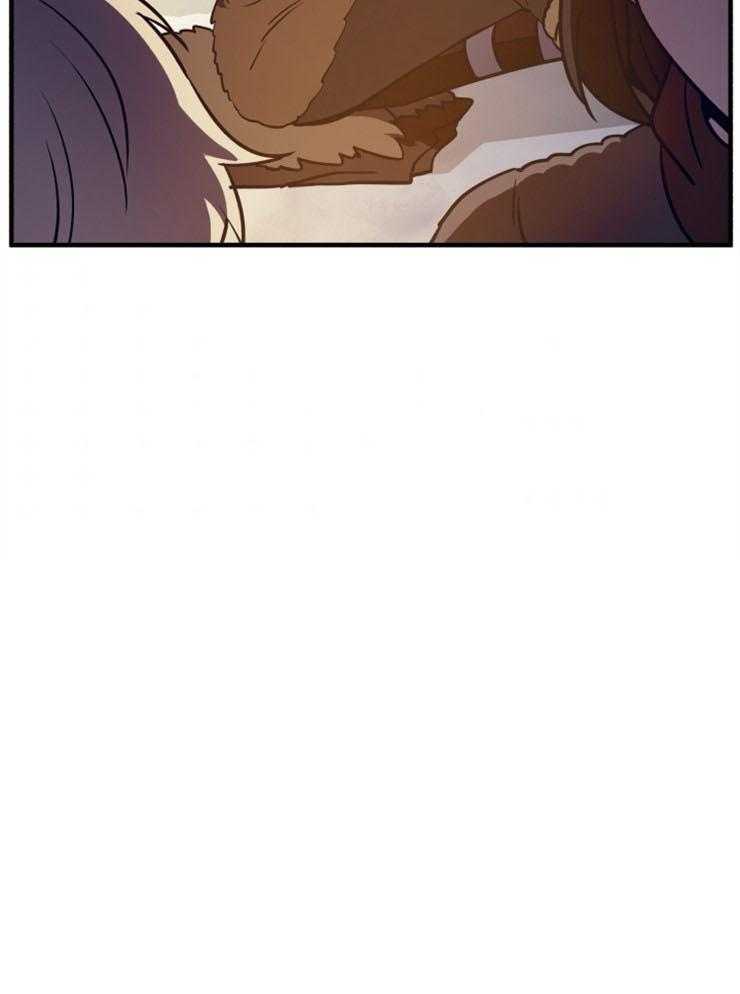 《异界探路者》第63话 不能下山了 第45页