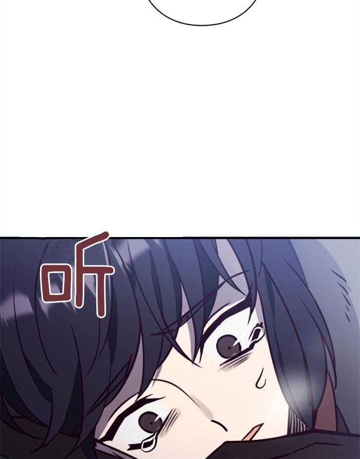 《异界探路者》第63话 不能下山了 第4页