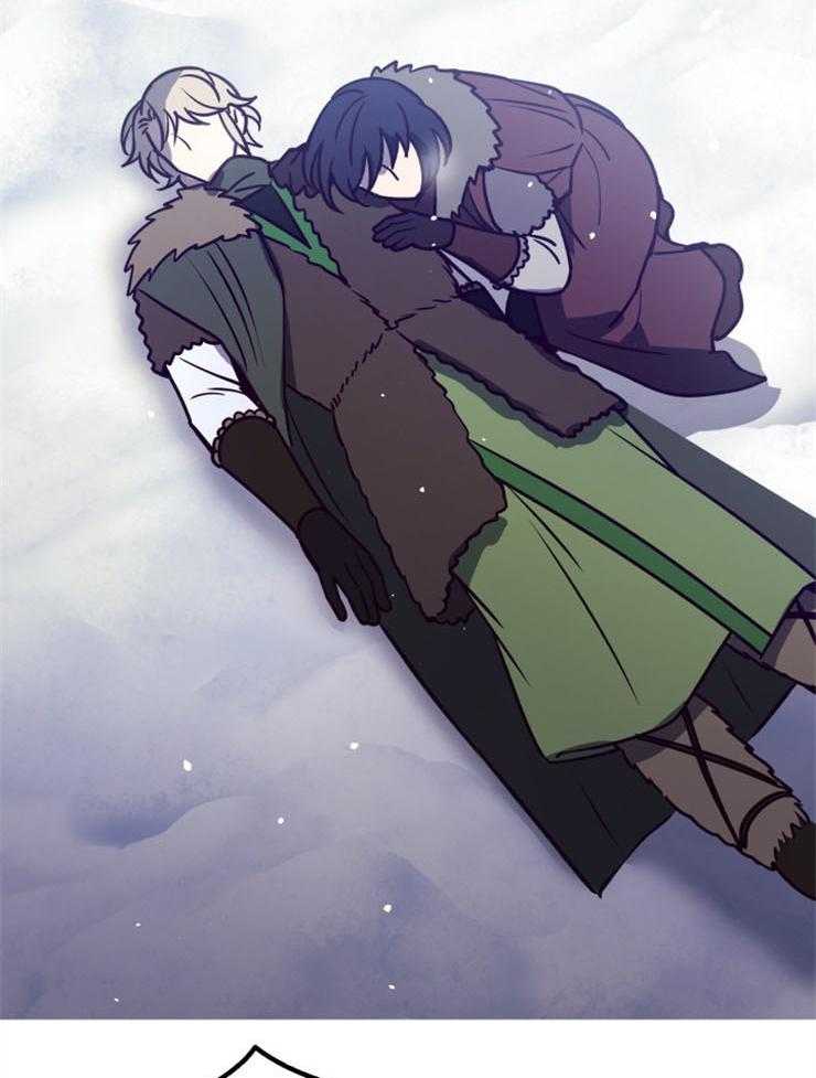 《异界探路者》第63话 不能下山了 第7页
