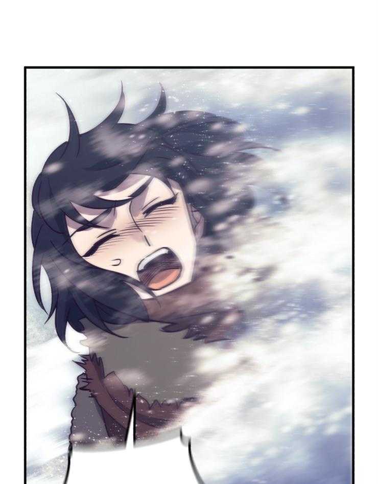 《异界探路者》第67话 第二张月票 第10页