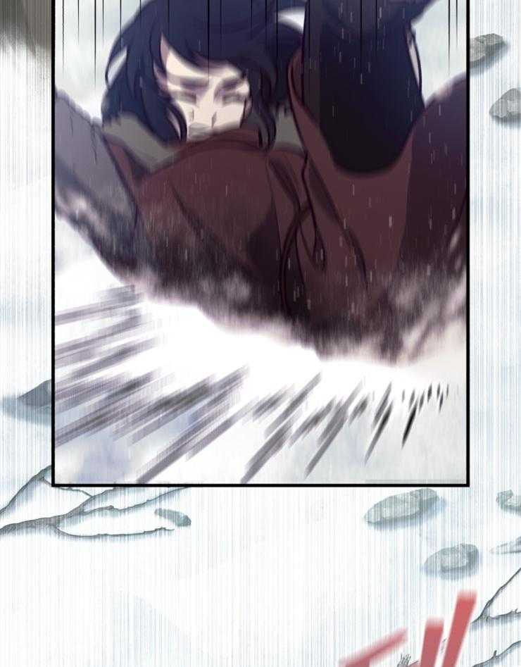 《异界探路者》第67话 第二张月票 第14页