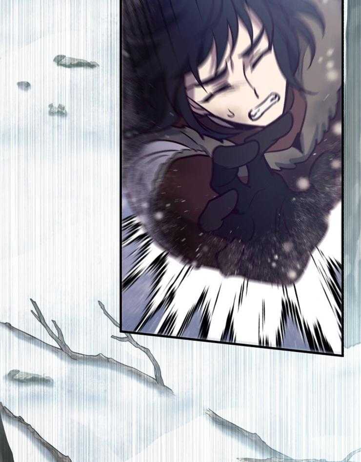《异界探路者》第67话 第二张月票 第16页
