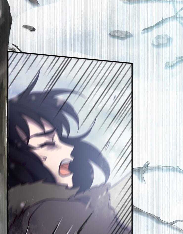 《异界探路者》第67话 第二张月票 第17页