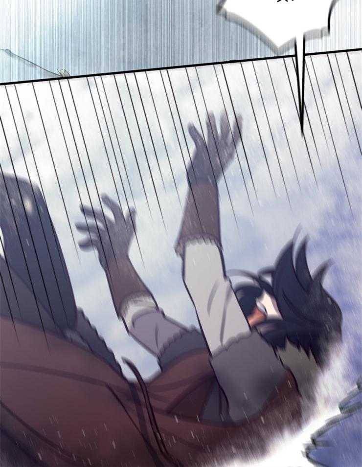 《异界探路者》第67话 第二张月票 第19页