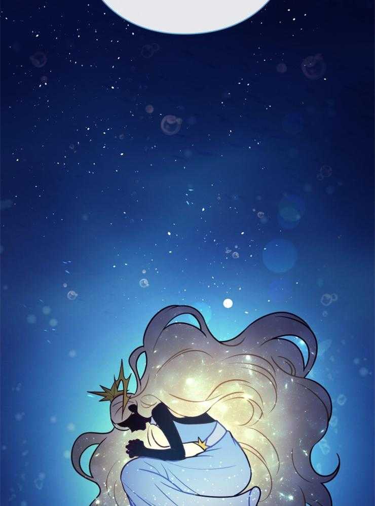《异界探路者》第67话 第二张月票 第42页