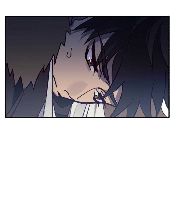 《异界探路者》第66话 雪崩 第11页