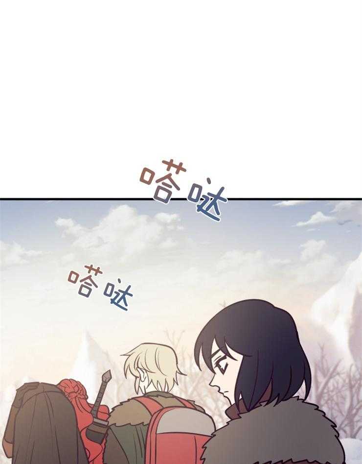 《异界探路者》第66话 雪崩 第12页