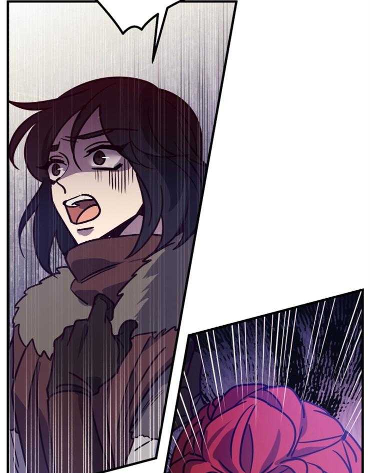 《异界探路者》第66话 雪崩 第26页