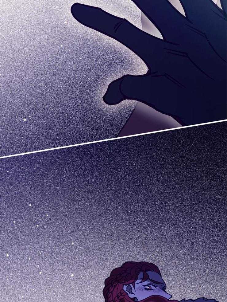 《异界探路者》第66话 雪崩 第45页