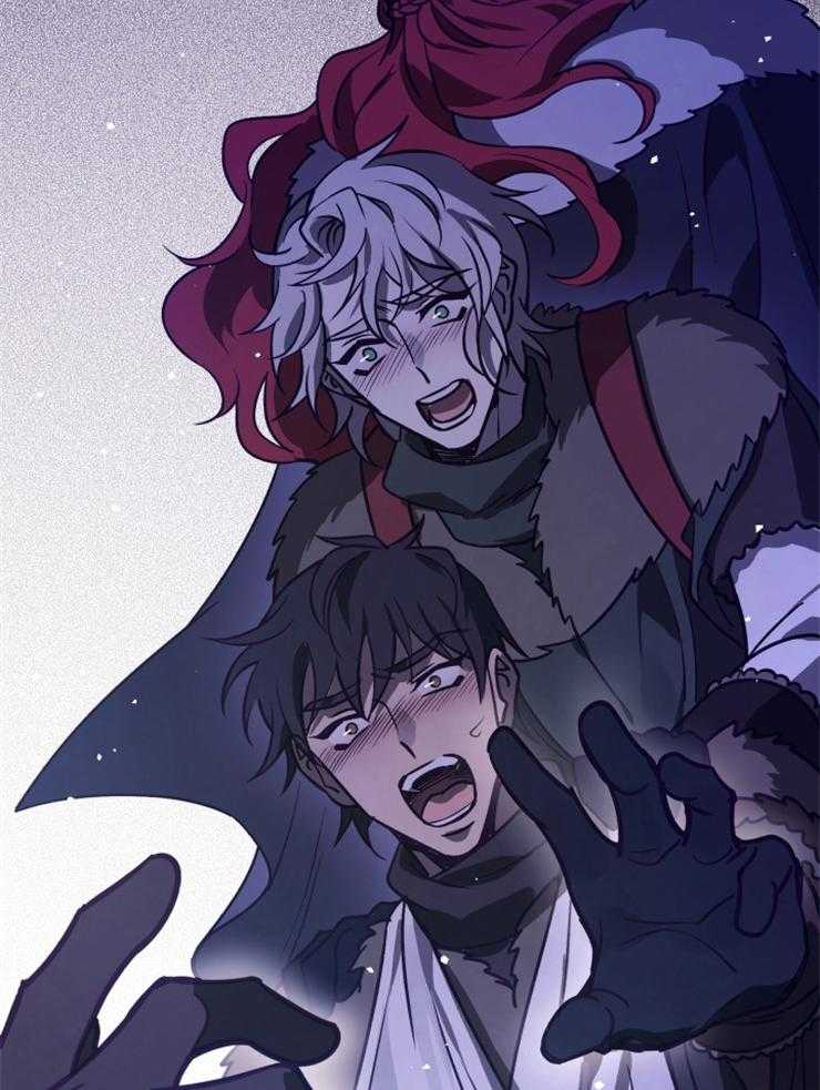 《异界探路者》第66话 雪崩 第46页