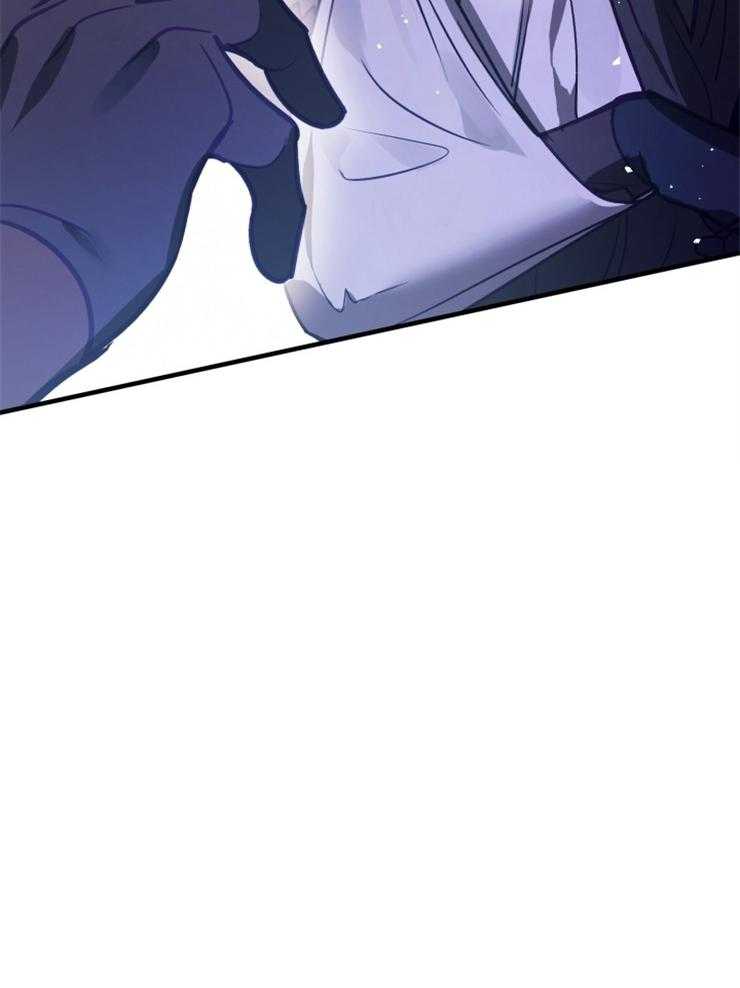 《异界探路者》第66话 雪崩 第47页