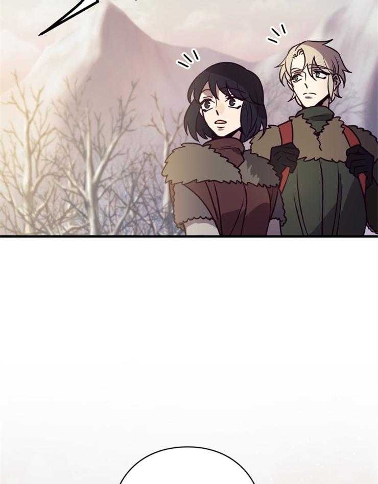 《异界探路者》第66话 雪崩 第4页
