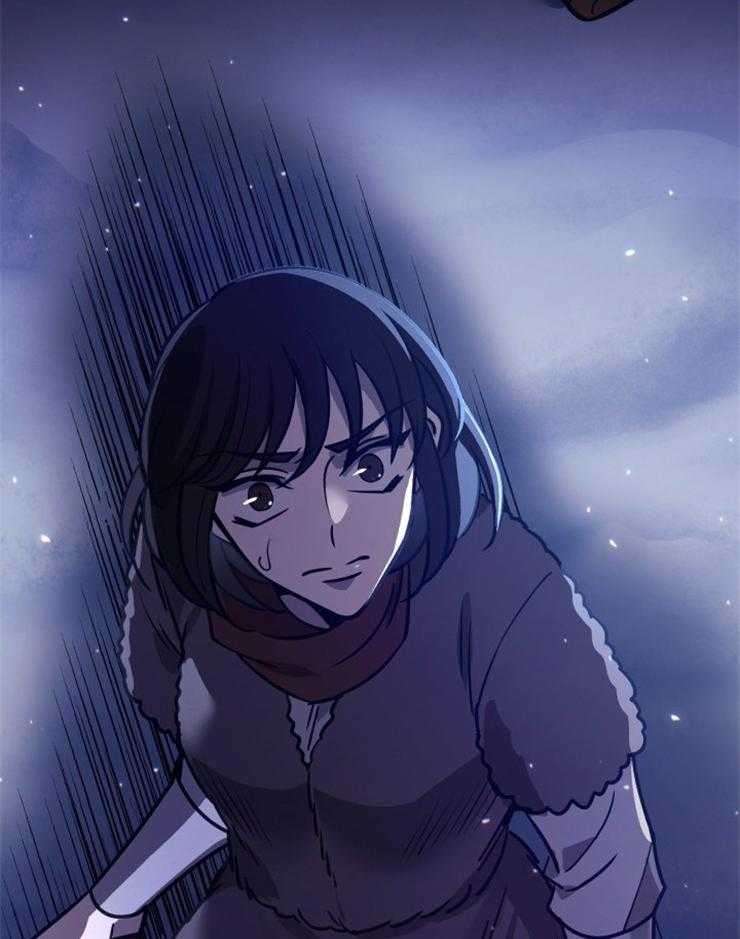 《异界探路者》第65话 你们还活着吗 第2页