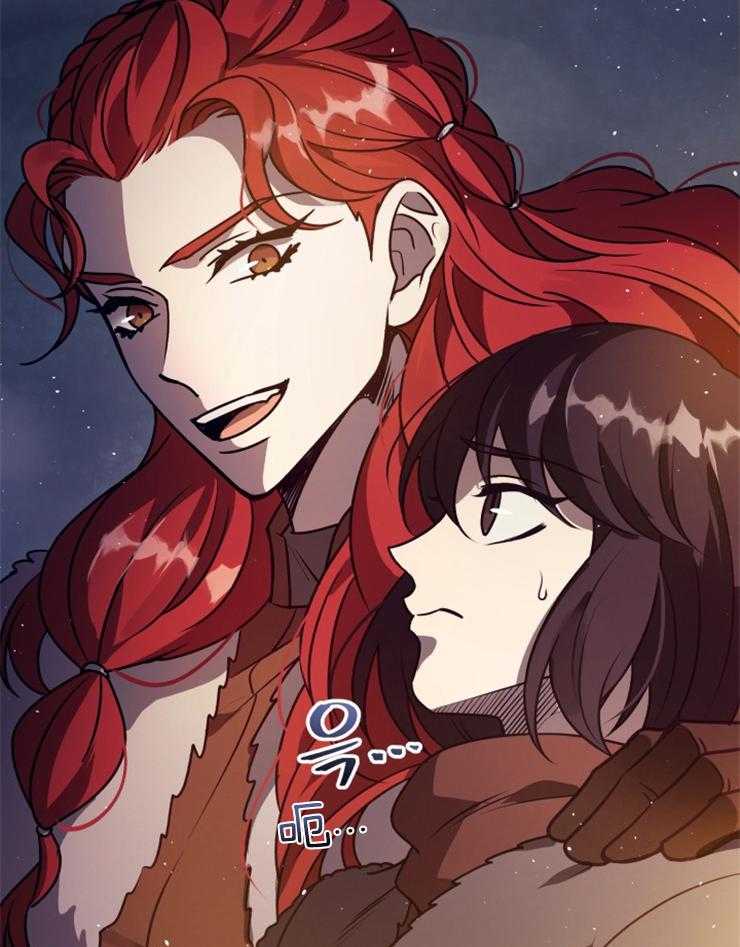 《异界探路者》第65话 你们还活着吗 第38页