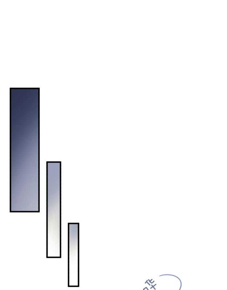 《异界探路者》第65话 你们还活着吗 第41页