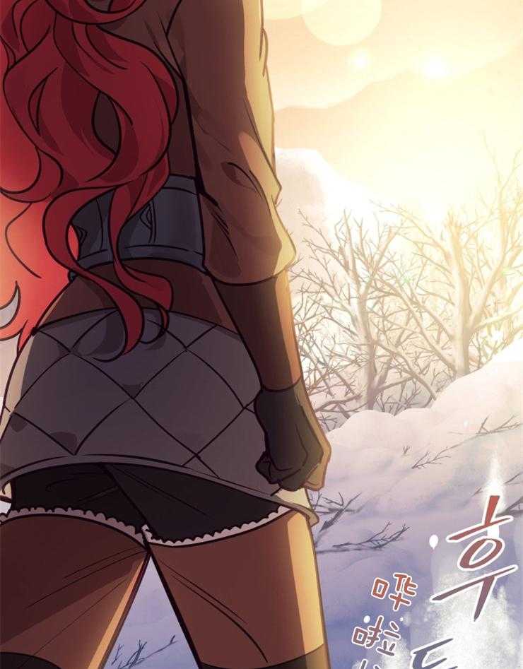 《异界探路者》第65话 你们还活着吗 第47页