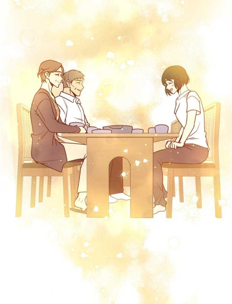《异界探路者》第69话 都是虚妄 第15页