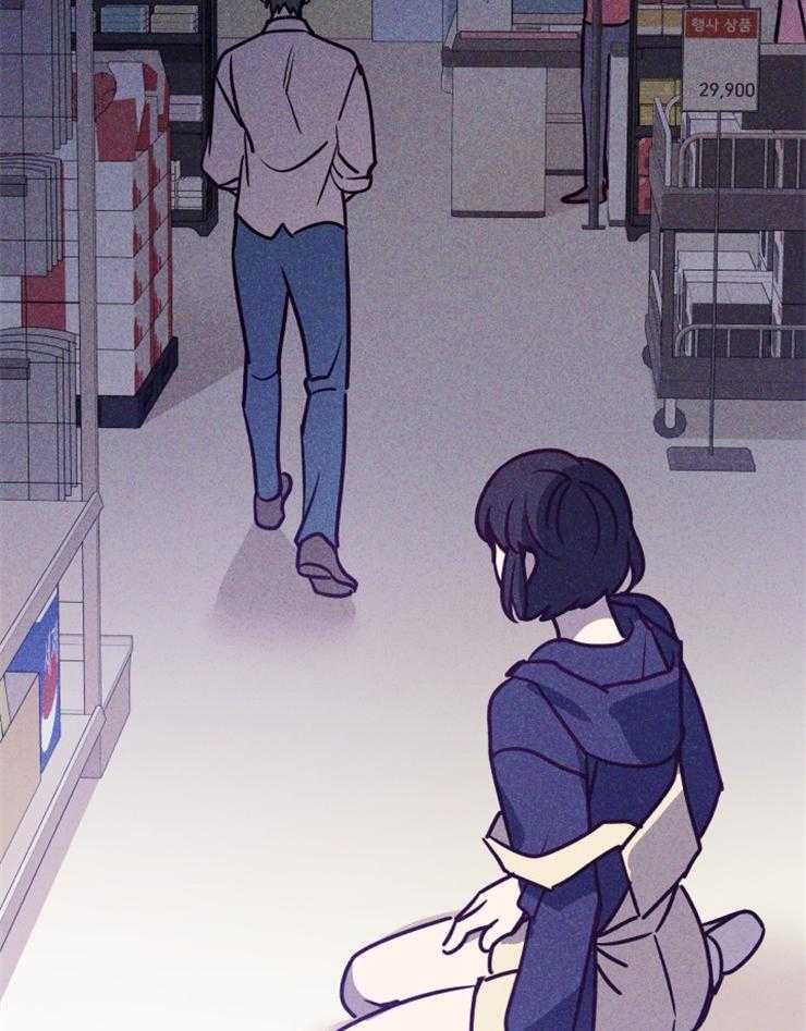《异界探路者》第69话 都是虚妄 第35页