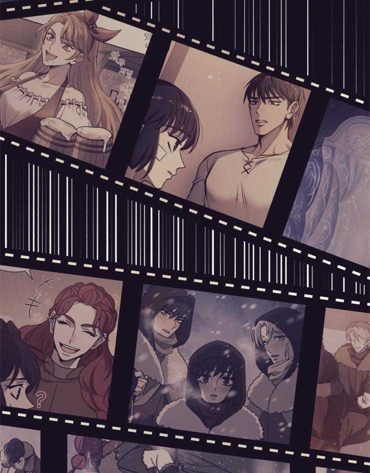 《异界探路者》第69话 都是虚妄 第39页