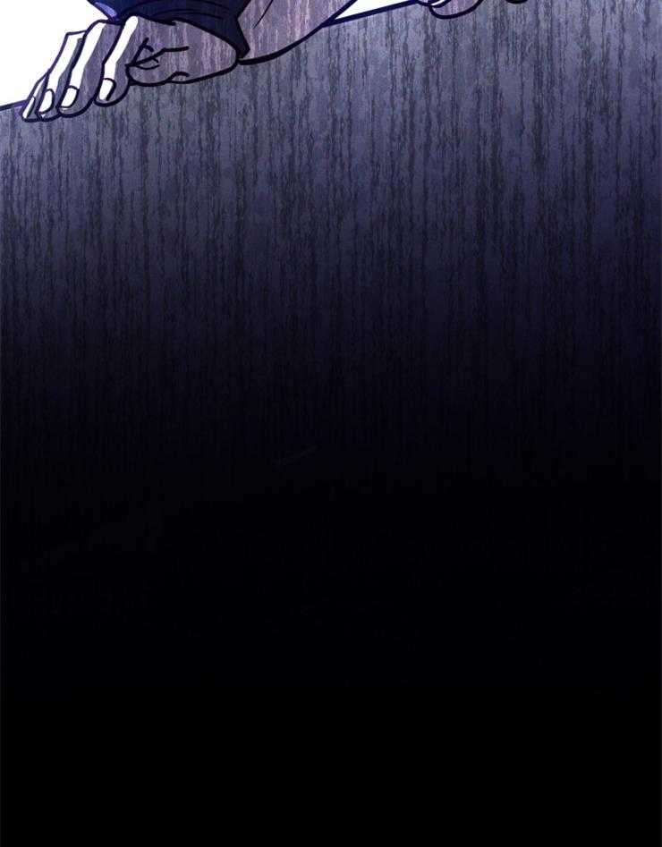 《异界探路者》第69话 都是虚妄 第53页