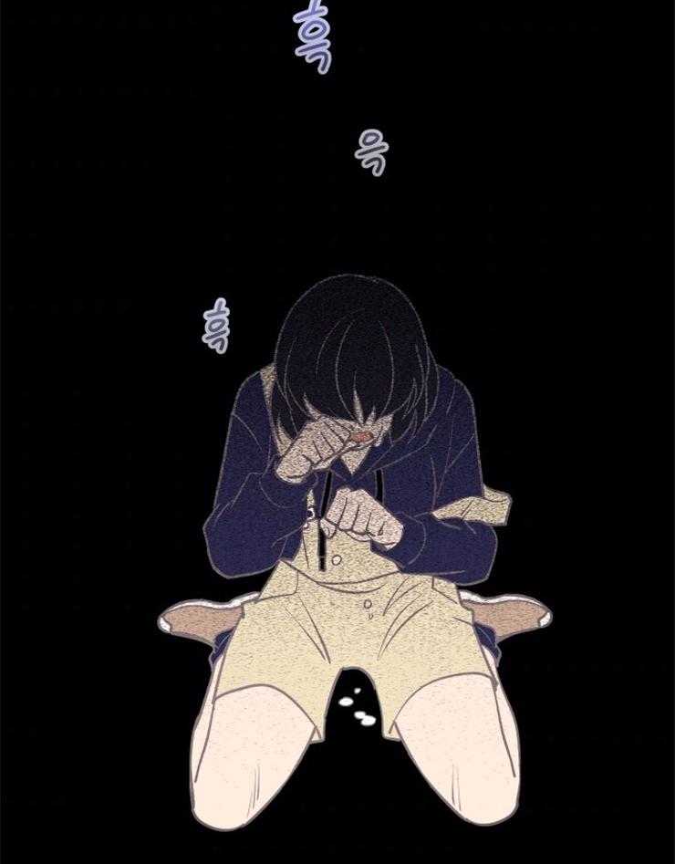 《异界探路者》第69话 都是虚妄 第55页